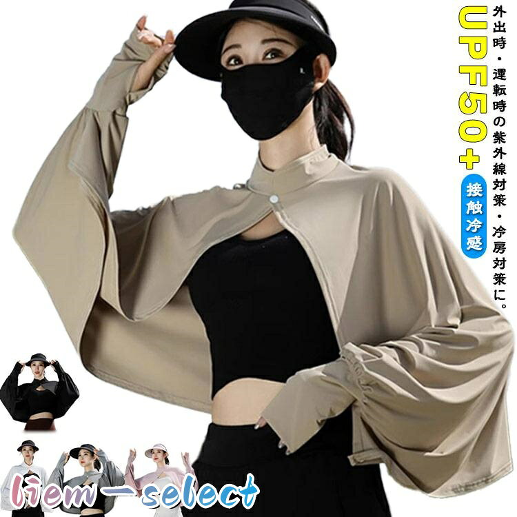 商品画像2