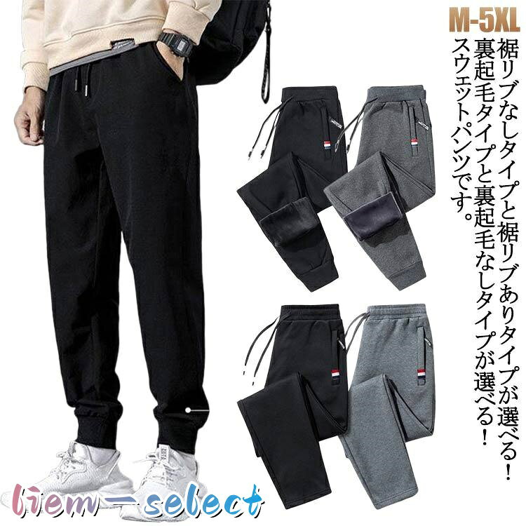 Mおすすめ身長150-165cm おすすめ体重40-47.5kg Lおすすめ身長155-170cm おすすめ体重47.5-55kg XLおすすめ身長165-175cm おすすめ体重57.5-65kg 2XLおすすめ身長170-180cm おすすめ体重65-722.5kg 3XLおすすめ身長175-185cm おすすめ体重72.5-82.5kg 4XLおすすめ身長175-190cm おすすめ体重82.5-90kg 5XLおすすめ身長175-190cm おすすめ体重90-100kg メーカー希望小売価格はメーカーサイトに基づいて掲載しています