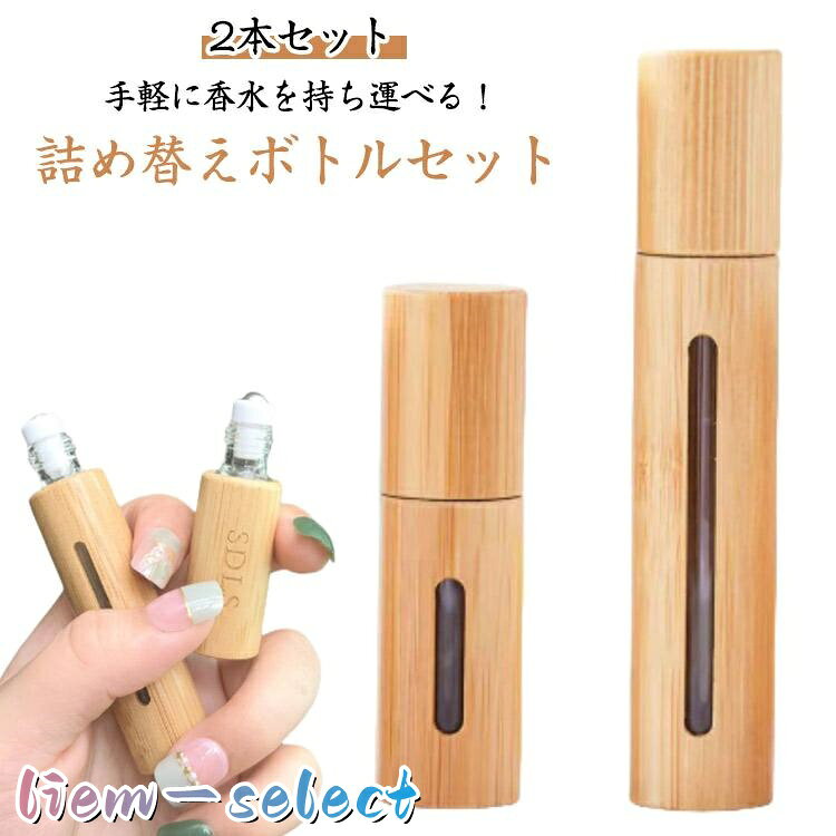 10ML:2*9.4CM　 5ML:2*6.6CM　 ※サイズは手作業で測定されますので、多少の誤差が生じる場合がございます。 メーカー希望小売価格はメーカーサイトに基づいて掲載しています