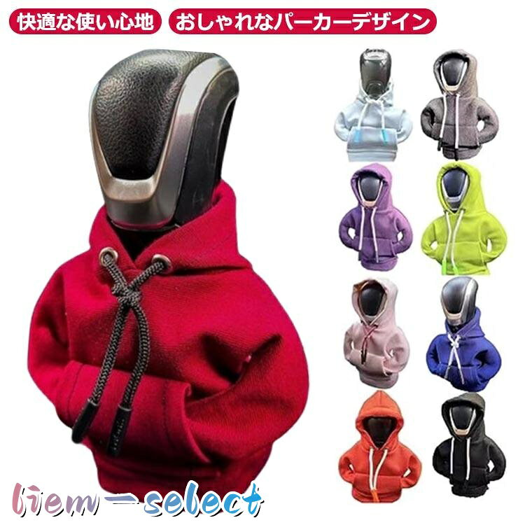 メーカー希望小売価格はメーカーサイトに基づいて掲載しています