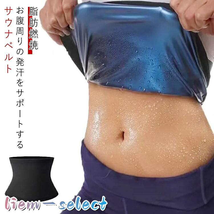 S-M(45-60kg) L-XL(60-80kg) 2XL-3XL(80-95kg) メーカー希望小売価格はメーカーサイトに基づいて掲載しています