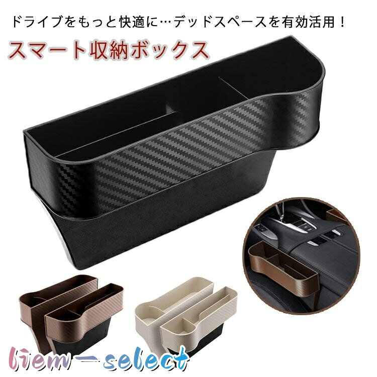 サイズ：25.8*16.4*6.1cm 重量：約166g メーカー希望小売価格はメーカーサイトに基づいて掲載しています