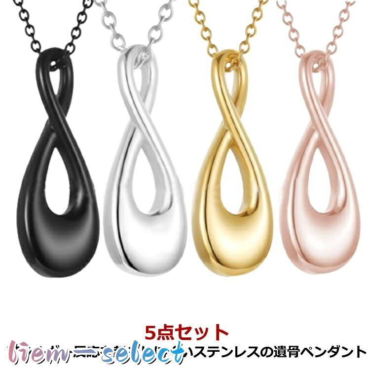メーカー希望小売価格はメーカーサイトに基づいて掲載しています