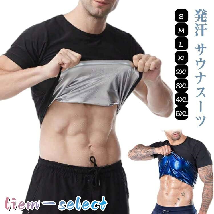 S M L XL 2XL 3XL 4XL 5XL メーカー希望小売価格はメーカーサイトに基づいて掲載しています