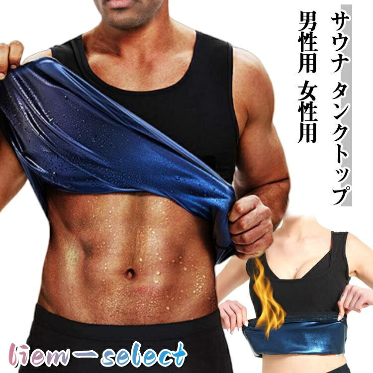 写真通り※サイズ表の実寸法は商品によって1-3cm程度の誤差がある場合がございます