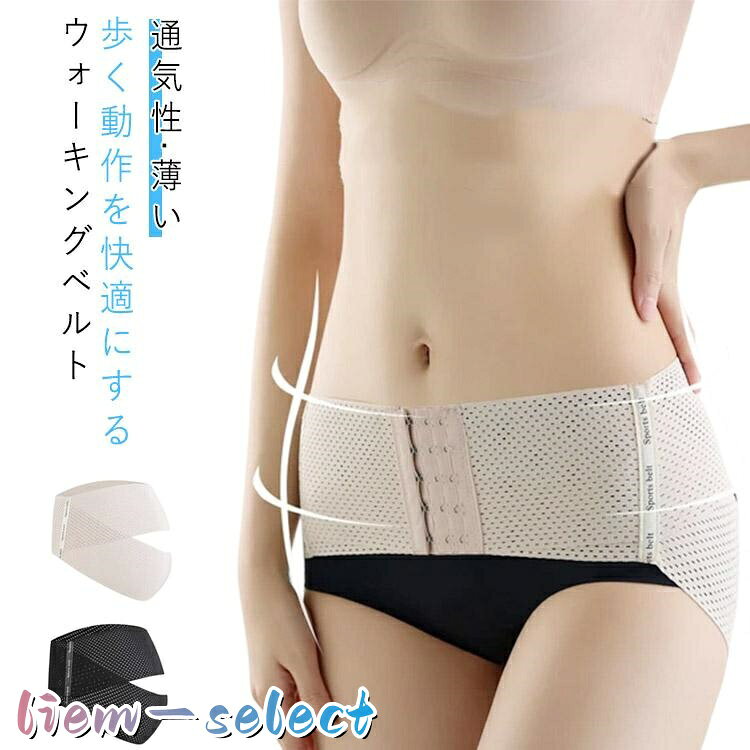 S：体重40-47kg/　M：体重47-57kg/　L：体重57-65kg/　XL：体重65-72kg/　2XL：体重72-80kg/　※サイズ表の実寸法は商品によって1-3cm程度の誤差がある場合がございます。 メーカー希望小売価格はメーカーサイトに基づいて掲載しています