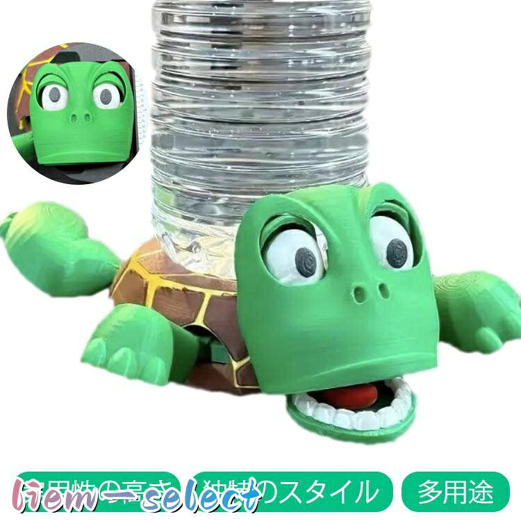サイズ : 13.6*17.3*5cm※測定方法によって誤差が生じますので、予めご了承下さい。 メーカー希望小売価格はメーカーサイトに基づいて掲載しています