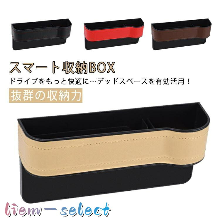 サイズ：27*14*7.5cm 重量：約247g メーカー希望小売価格はメーカーサイトに基づいて掲載しています