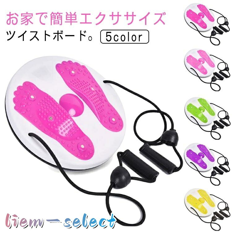サイズ：タイプ1：直径24.5cm 厚さ約3cm タイプ2：直径27.5cm 厚さ約3.5cm※サイズ計測には誤差が生じます。 メーカー希望小売価格はメーカーサイトに基づいて掲載しています