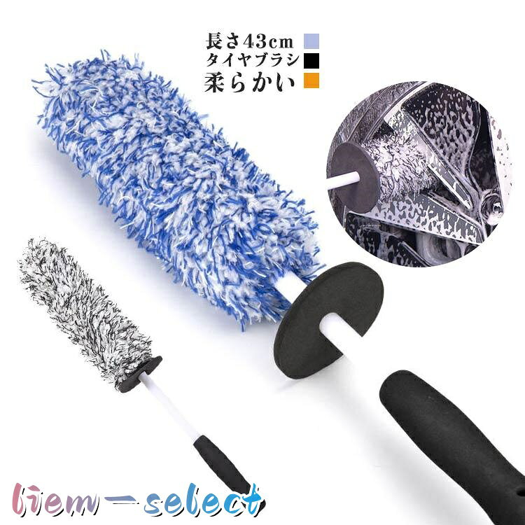 サイズ：長さ約43cm。※実寸はメジャー採寸の為、若干の誤差が生じる場合があります。 メーカー希望小売価格はメーカーサイトに基づいて掲載しています