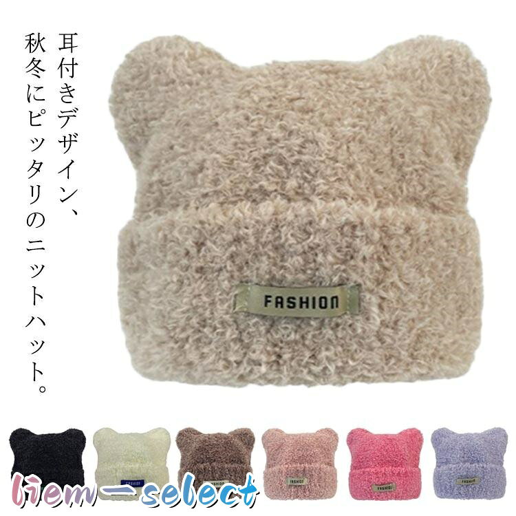 メーカー希望小売価格はメーカーサイトに基づいて掲載しています