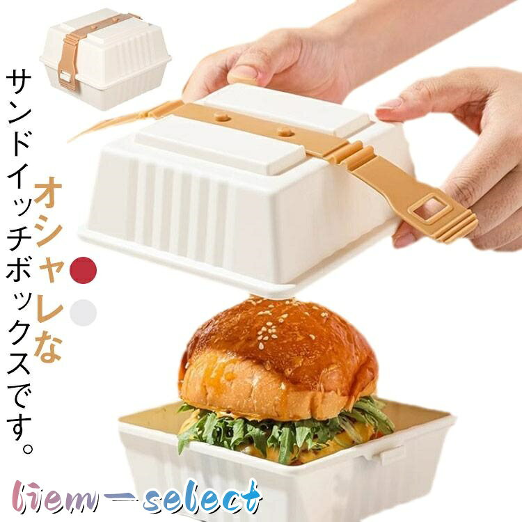 サイズ：約13x13x9.5cm。※実寸はメジャー採寸の為、若干の誤差が生じる場合があります。 メーカー希望小売価格はメーカーサイトに基づいて掲載しています