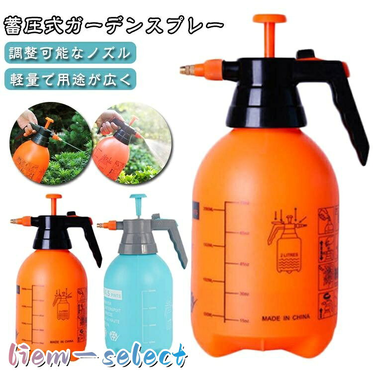 サイズ：2L13*30cm、3L14.5*33cm。※実寸はメジャー採寸の為、若干の誤差が生じる場合があります。 メーカー希望小売価格はメーカーサイトに基づいて掲載しています
