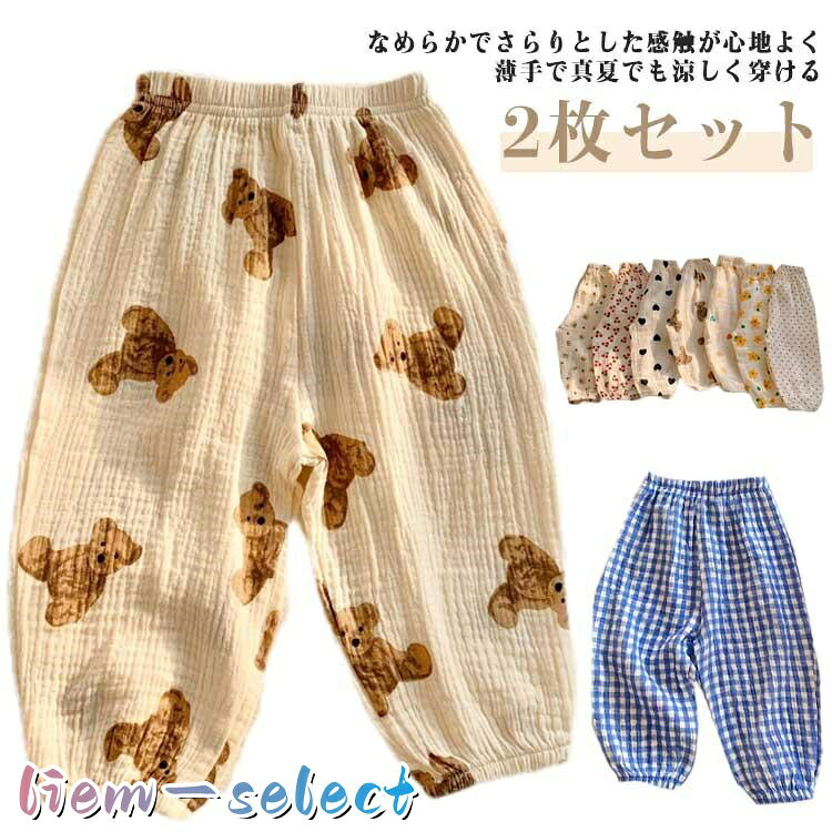メーカー希望小売価格はメーカーサイトに基づいて掲載しています
