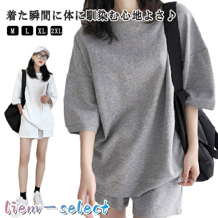 M L XL 2XL