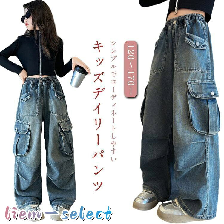表記の通り メーカー希望小売価格はメーカーサイトに基づいて掲載しています