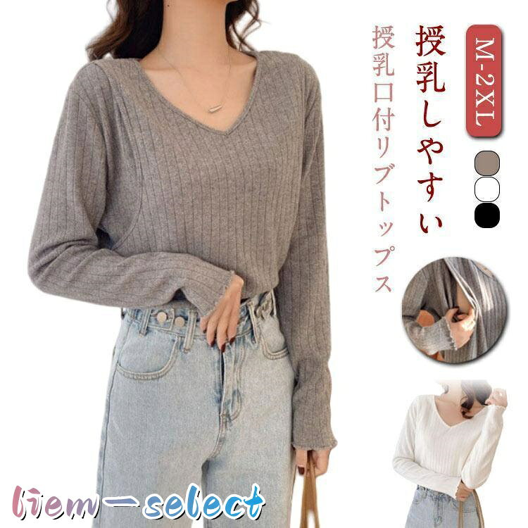 表記の通り メーカー希望小売価格はメーカーサイトに基づいて掲載しています