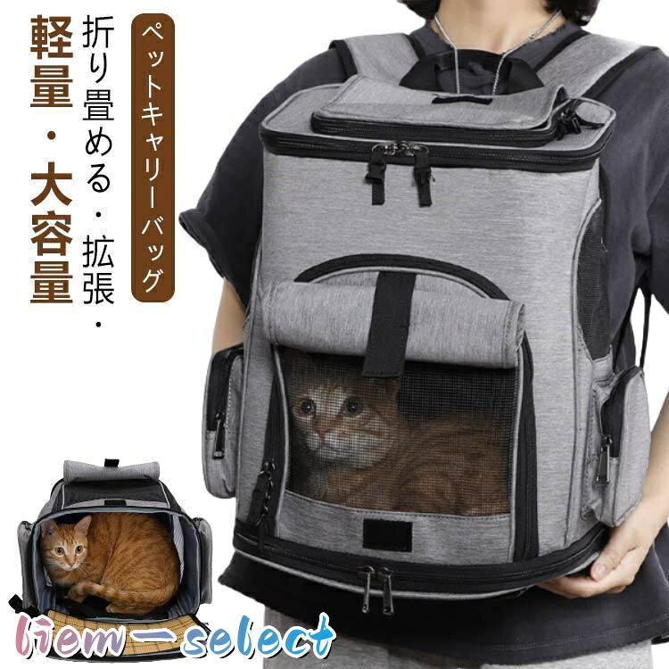 本体サイズ：約31×28×40cm 容量約35L 重量約1450g※商品のサイズは手作業で測定させて頂いておりますので、若干の誤差があります。 メーカー希望小売価格はメーカーサイトに基づいて掲載しています