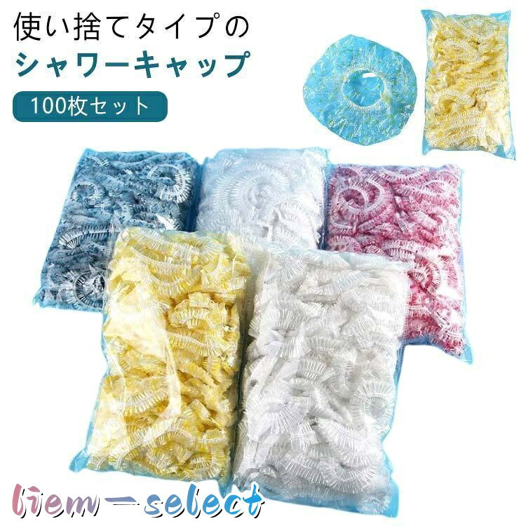 フリーサイズ メーカー希望小売価格はメーカーサイトに基づいて掲載しています