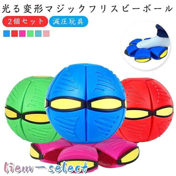 サイズ：直径24cm※商品のサイズは手作業で測定させて頂いておりますので、若干の誤差があります。