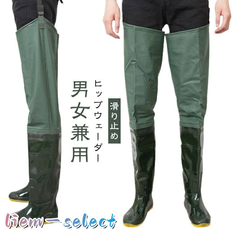 35(22.5cm)　36(23.0cm)　37(23.5cm)　38(24.0cm)　39(24.5cm)　40(25.0cm)　41(25.5cm)　42(26.0cm)　43(26.5cm)　44(27.0cm)　45(27.5cm)　