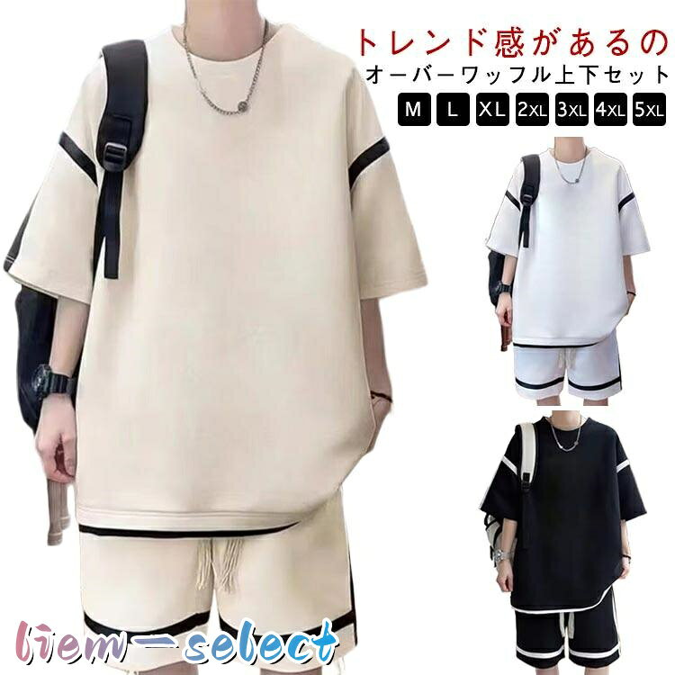 M L XL 2XL 3XL 4XL 5XL