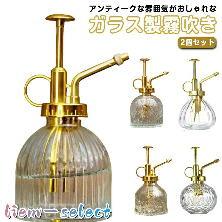 約8.6cm×15.7cm 容量約230ml?300ml