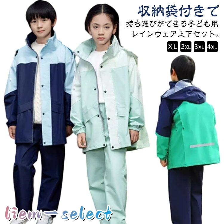 XL 2XL 3XL 4XL