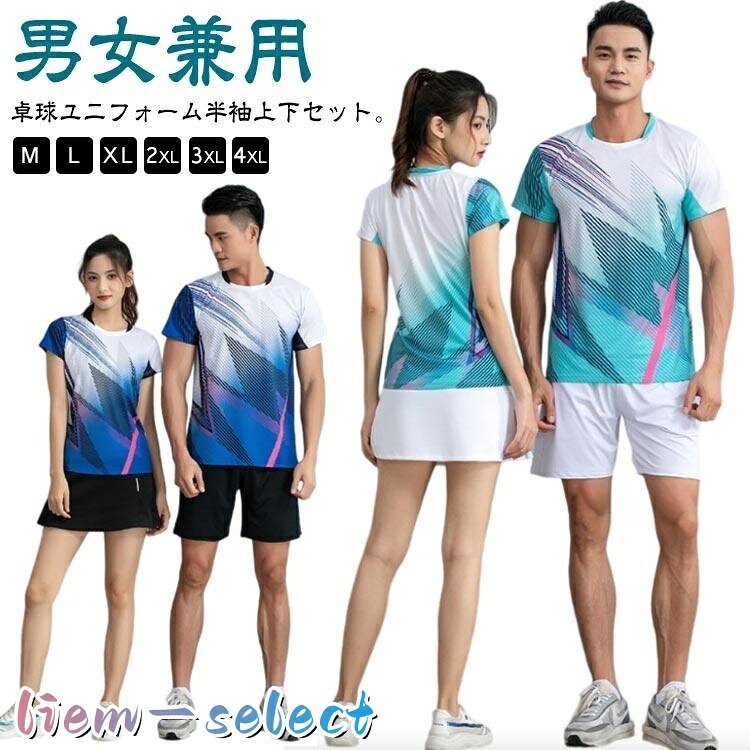 M L XL 2XL 3XL 4XL