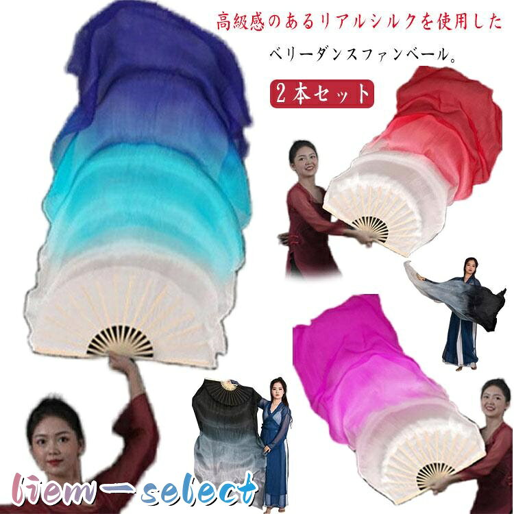 総長さ1.5m
