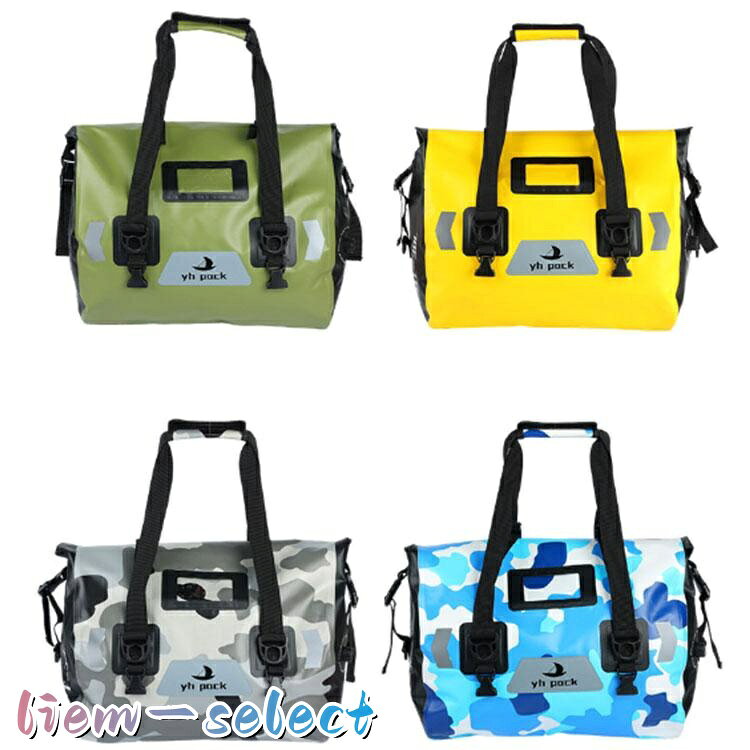 バイク用 ツーリングバッグ 66L 大容量 防水 シームレス 3WAY バイク シートバッグ...