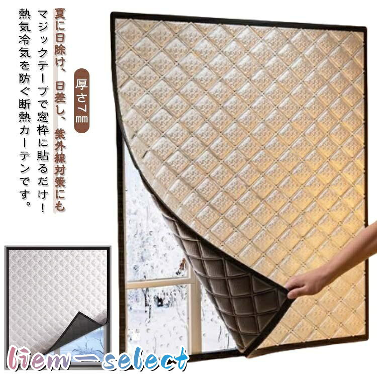 80*100cm 80*120cm 90*120cm 90*150cm 100*50cm 100*80cm 100*100cm 100*120cm 120*80cm 120*100cm
