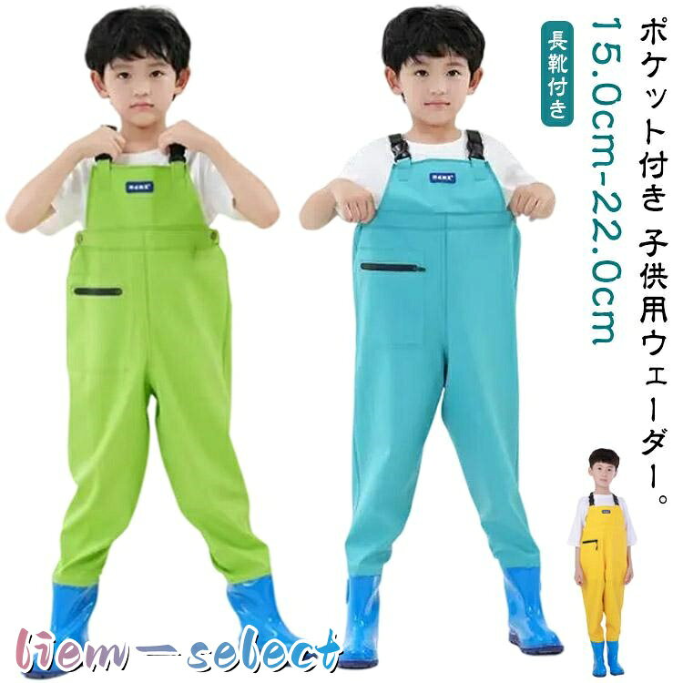 22(内寸15cm) 23(内寸15.5cm) 24(内寸16cm) 25(内寸16.5cm) 26(内寸17cm) 27(内寸17.5cm) 28(内寸18cm) 29(内寸18.5cm) 30(内寸19cm) 31(内寸19.5cm) 32(内寸20cm) 33(内寸20.5cm) 34(内寸21cm) 35(内寸21.5cm) 36(内寸22cm)