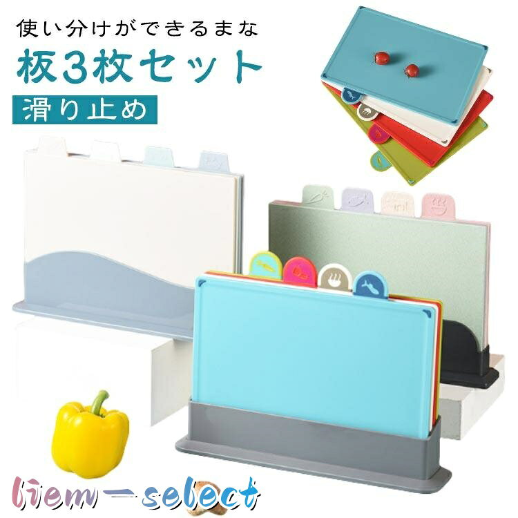 商品画像2