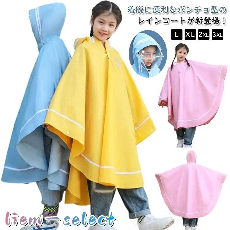 L XL 2XL 3XL