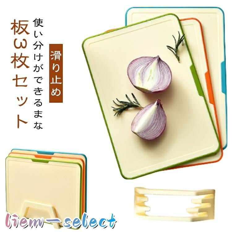 商品画像1