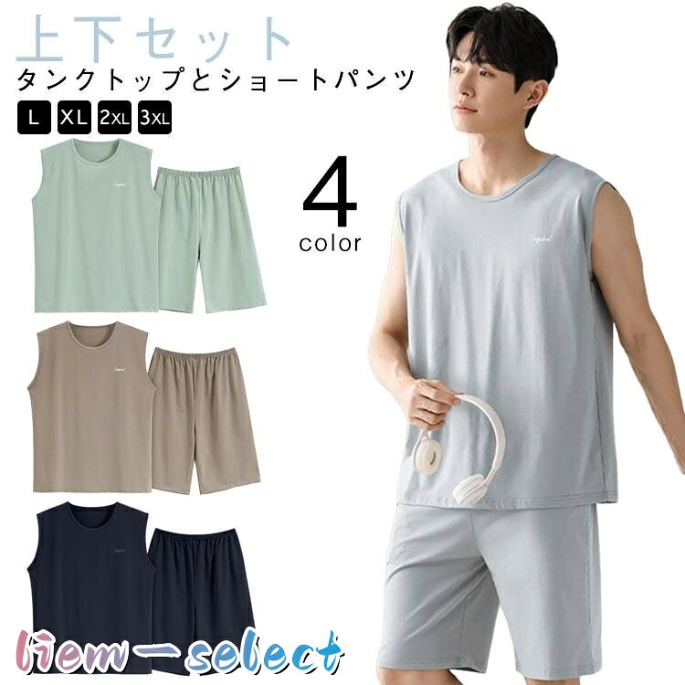 L XL 2XL 3XL
