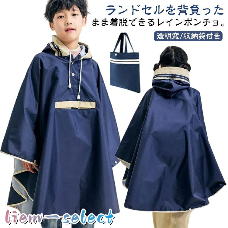M L XL