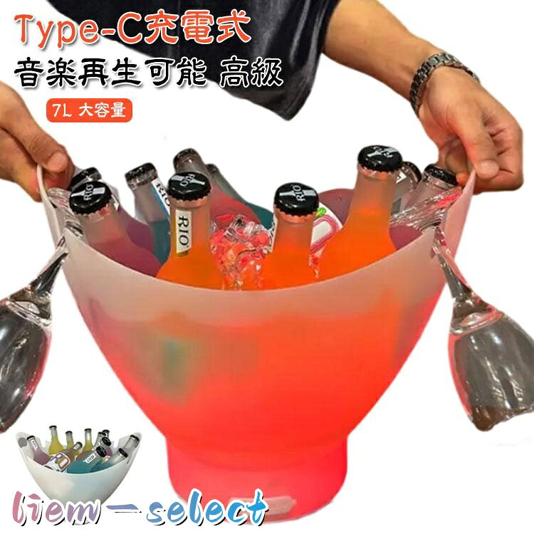 37.5cm*27cm*30cm 容量：7L