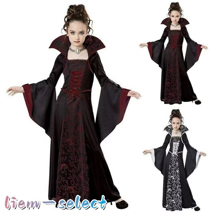 ハロウィン 子供 魔女 コスプレ 吸血鬼 ドラキュラ ウィッチ 悪魔 小悪魔 キッズ コスチューム衣装 仮装 かわいい 女の子 イベント 文化祭 演劇 品　番dkcf04 カラーワイン、ホワイト サイズ110cm、120cm、130cm、140cm、150cm 素　材ポリウレタン POINT ハロウィン定番の衣装です。子供用のドラキュラのコスプレ衣装。 ハロウィン、文化祭、パーティー、イベント仮装、演劇服装、撮影、学園祭、子供の日、七五三、誕生日などのお祝い日でのコスプレにオススメです ご注意 ※計測方法などにより、サイズ表記に若干の誤差がございます。 ※光の加減により、商品の色が若干異なる場合がございます。