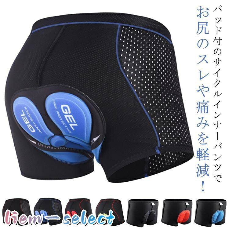 詳しくは写真の通り。※サイズ表の実寸法は商品によって1-3cm程度の誤差がある場合がございます。