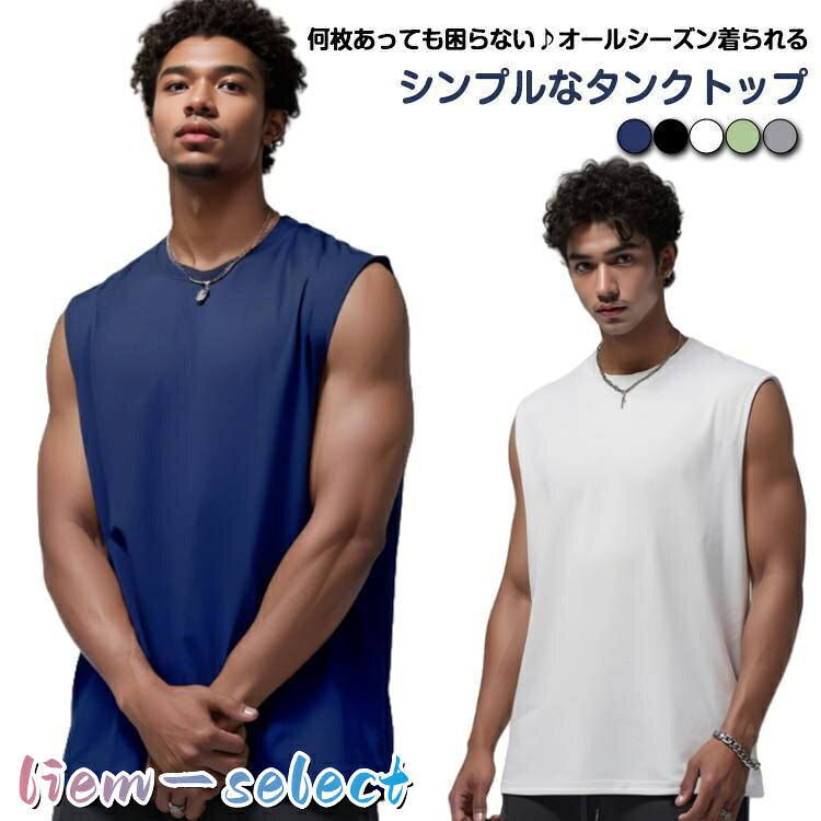 表記の通り