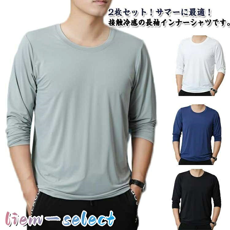 Lおすすめ体重52.5-60kgXLおすすめ体重60-67.5kg2XLおすすめ体重67.5-75kg3XLおすすめ体重75-82.5kg4XLおすすめ体重82.5-90kg