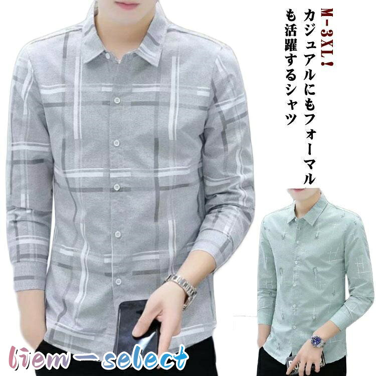 商品画像3