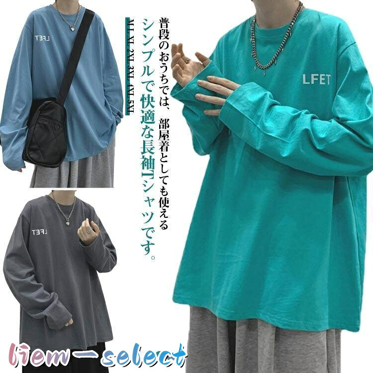 M 体重参考(35-45kg) L 体重参考(45-55kg) XL 体重参考(55-65kg) 2XL 体重参考(65-75kg) 3XL 体重参考(75-85kg) 4XL 体重参考(85-95kg) 5XL 体重参考(95-105kg) ※測定方法によって誤差が生じますので、予めご了承下さい。