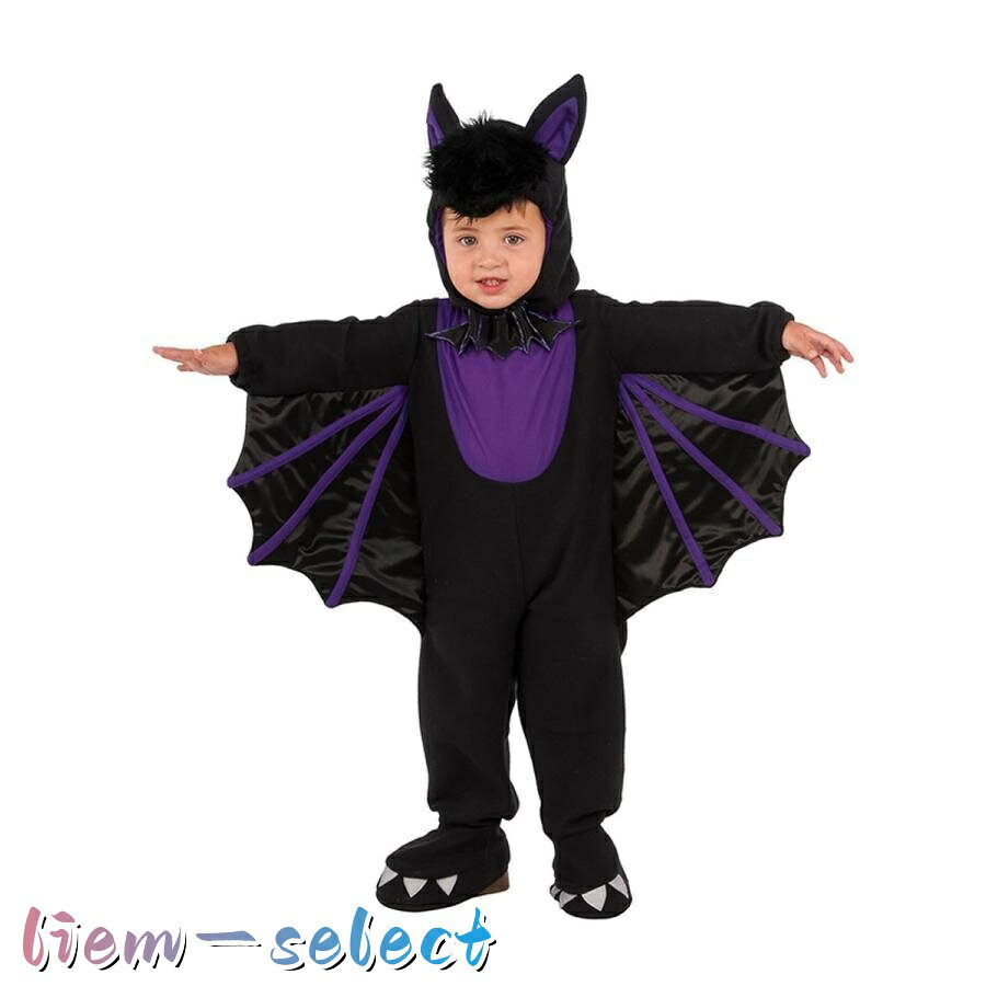 商品情報 ハロウィン衣装 子供 コウモリ 変身女の子 男の子ガールズ ハロウィン仮装 ハロウィーン用品 コスプレ衣装 注意事項 ※商品写真はできる限り実物の色に近づけるよう加工しておりますが、 ※お客様のお使いのモニター設定、お部屋の照明等により実際の商品と色味が異なる場合がございます。 ※計り方によりサイズに若干の誤差がある場合がございます。 ※注意：このスタイルの椅子はすべて、多少のしわがありますが、これは避けられません。 このシワがとても気になる方は、購入前に考えておくことをお勧めします。 ※初期不良の場合（破損、付属品の欠品など）、返金や交換対応できますので、ご安心くださいませ。 ※お気軽にお店にお問い合わせくださいませ。 ※お客様の原因で返品希望の場合、往復送料がお客様のご負担になります。