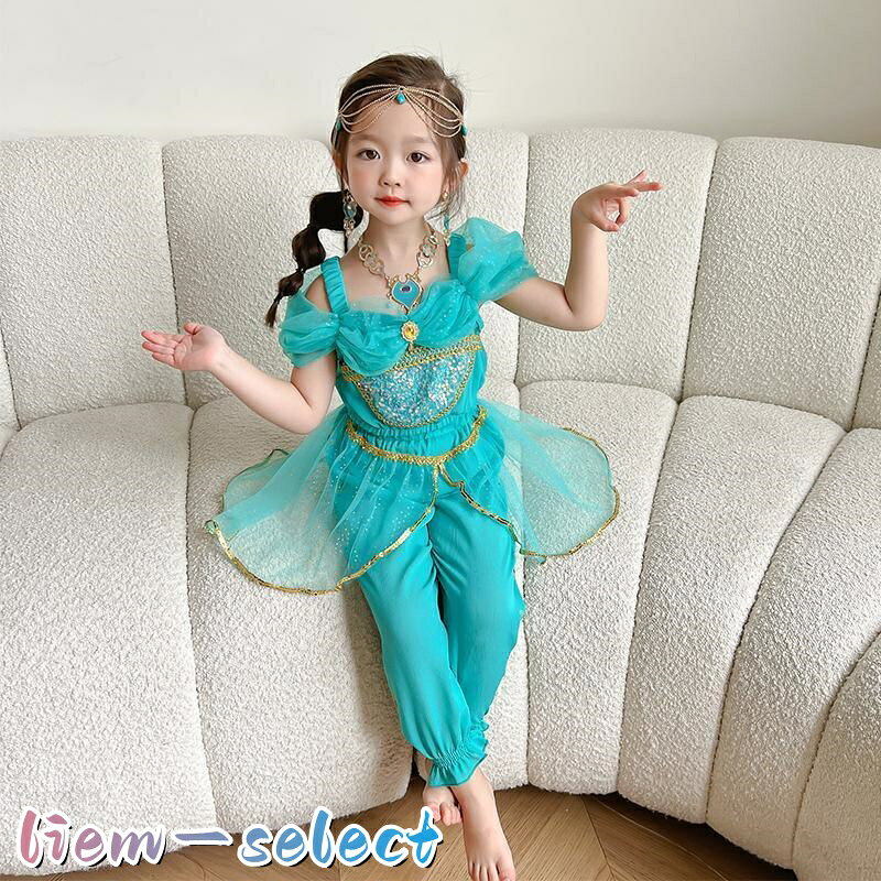 ハロウィン コスプレ 子供 コスチューム 2点セット ドレス 仮装 プリンセス ジャスミン アラジン キラキラ 女の子 ブルー 青い 女の子 お姫様