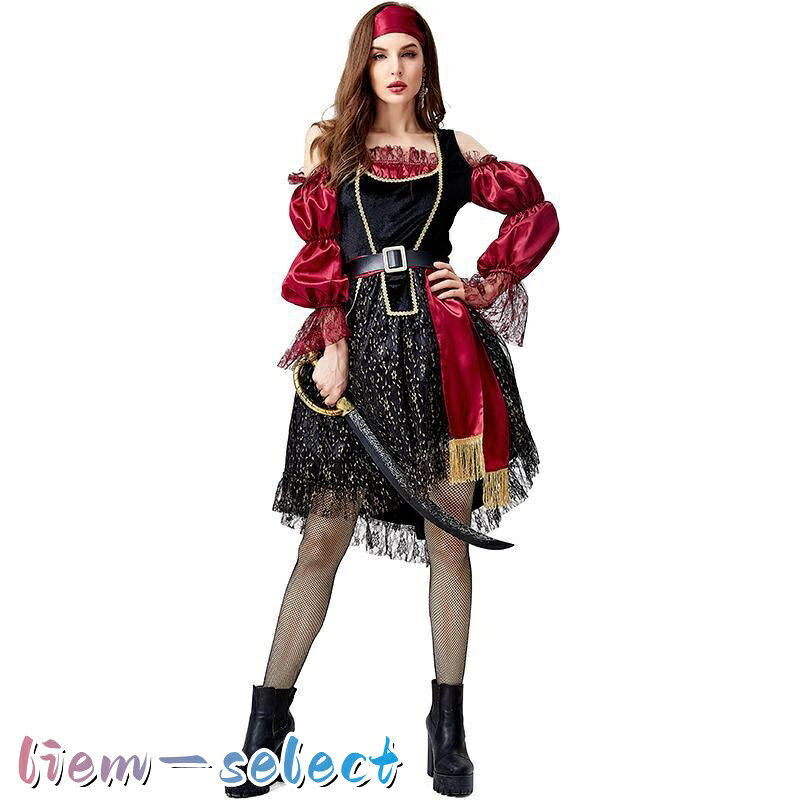 ハロウィン衣装女海賊 ジャック船長パイレーツオブカリビアン 海賊帽付 大人用 女性用 ハロウィン 衣装 コスプレ 余興 レディース ガールズ 舞台装