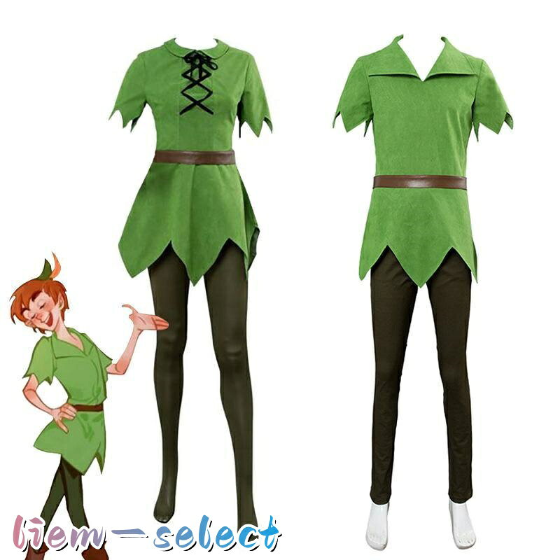 ピーターパン コスプレ ハロウィン 仮装 大人 ユニセックス メンズ コスチューム 童話
