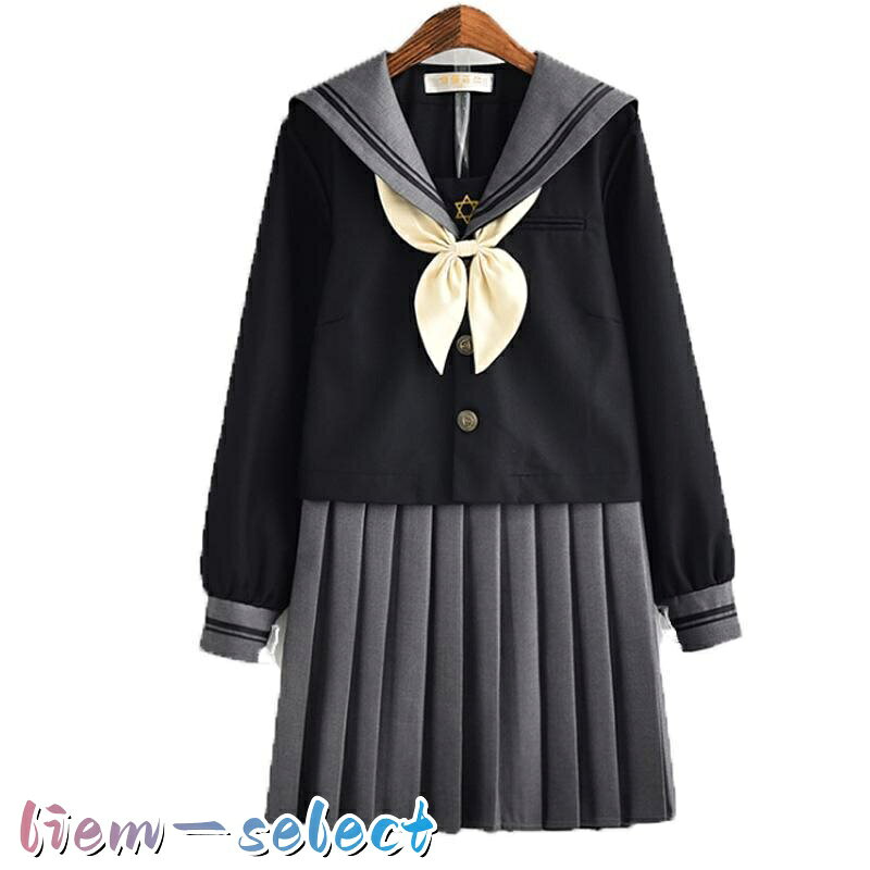 セーラー服 半袖 学生服 制服セットS~5XL大きいサイズ　3点セット　シャツ フリルスカート 女の子 セーラー服 長袖 スクールウェア 卒業式 入学式 高校生 JK服 ハロウィン Halloweenコスチューム ホームパーティー 自宅 イベント 女性 レディース セット内容 3点セット（ス＋スカート+ネクタイ）